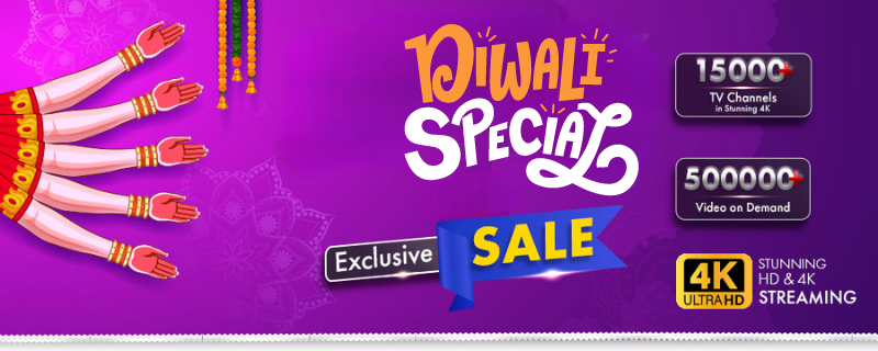 Navratri Special IPTV Sale